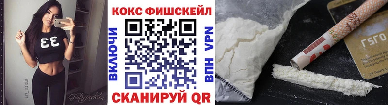 MEGA ССЫЛКА  Ревда  Cocaine Перу 