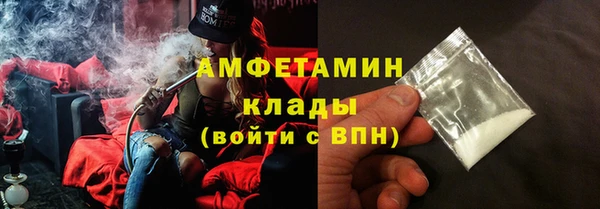 марихуана Баксан