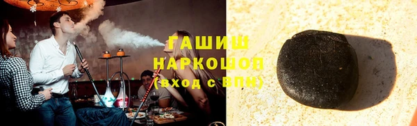 a pvp Аркадак