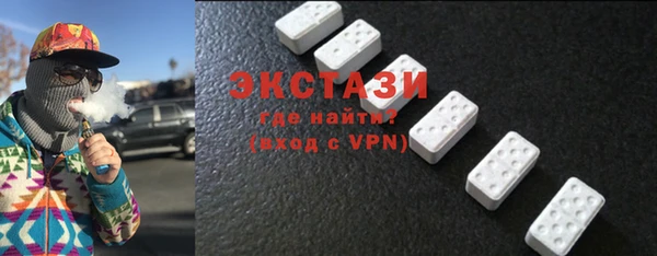 a pvp Аркадак