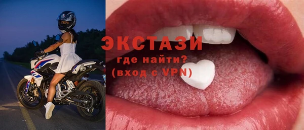 марихуана Баксан