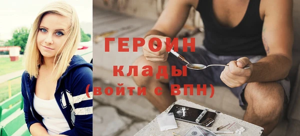 круглые Арсеньев