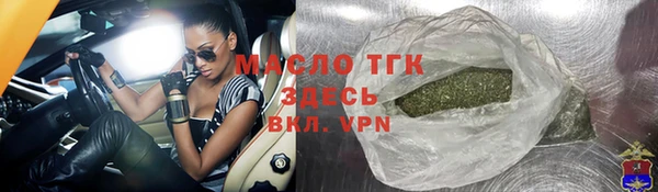 марихуана Баксан