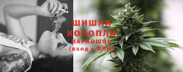 марихуана Баксан