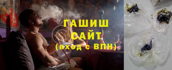 круглые Арсеньев