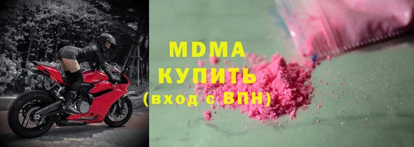 твердый Балахна