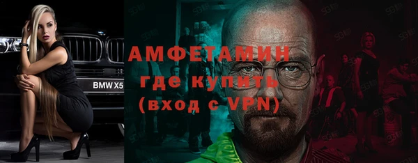 a pvp Аркадак