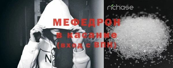 круглые Арсеньев