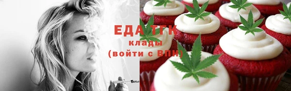 a pvp Аркадак