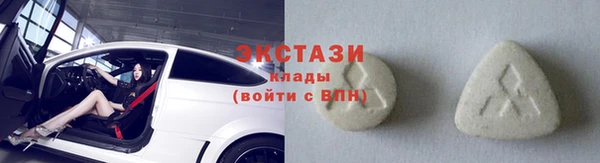 твердый Балахна