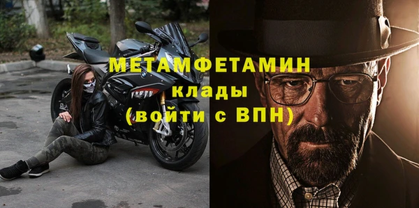 твердый Балахна