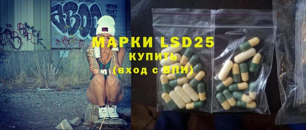 марихуана Баксан