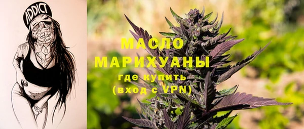 круглые Арсеньев