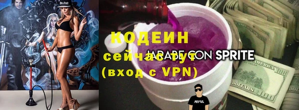 твердый Балахна