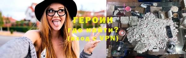 твердый Балахна