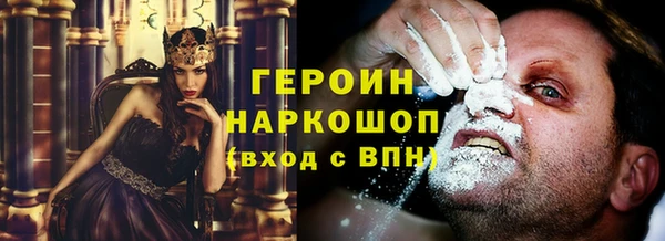твердый Балахна