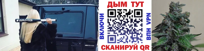 мега   Ревда  Марихуана индика 